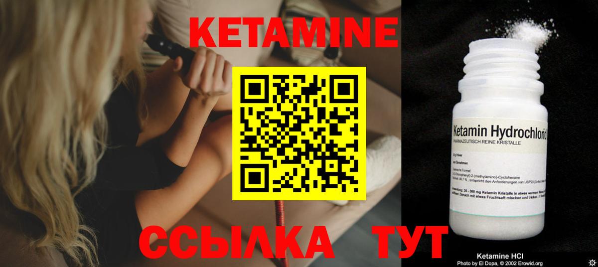 МЕФ кристаллы  Альфа ПВП СК   Гашиш  МАРИХУАНА  Вход с VPN  Марихуана  Где купить наркотики?  Серпухов  Гашиш 