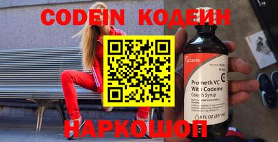 прущая мука Можайск