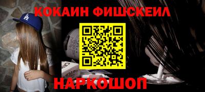 скорость mdpv Моздок