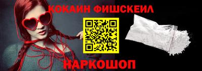 скорость mdpv Моздок