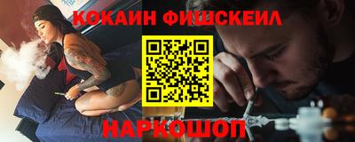 прущая мука Можайск