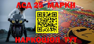 прущая мука Можайск