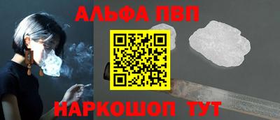 скорость mdpv Моздок