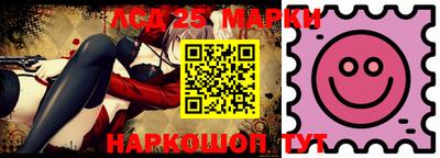 прущая мука Можайск