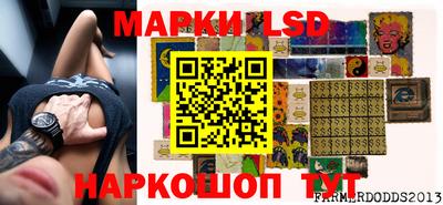 скорость mdpv Моздок