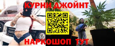 прущая мука Можайск
