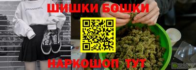 прущая мука Можайск