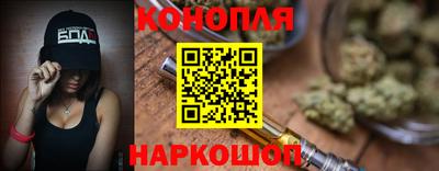 скорость mdpv Моздок
