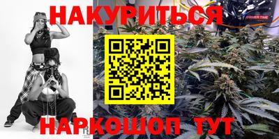 скорость mdpv Моздок