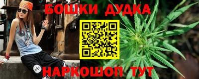 прущая мука Можайск