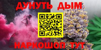 прущая мука Можайск
