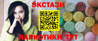 прущая мука Можайск