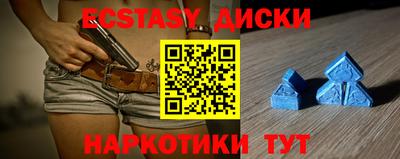 скорость mdpv Моздок