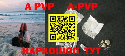прущая мука Можайск