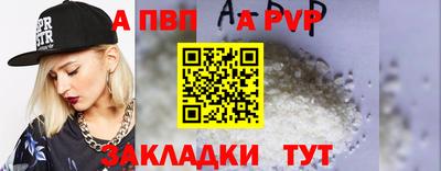 марихуана Можга