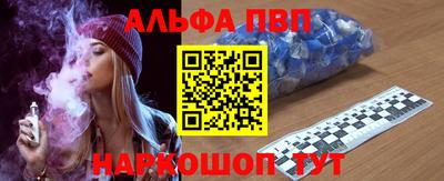 марихуана Можга
