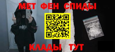 марихуана Можга