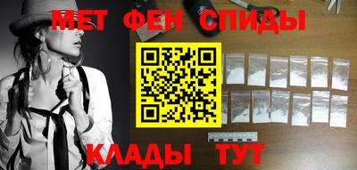 прущая мука Можайск