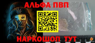 прущая мука Можайск