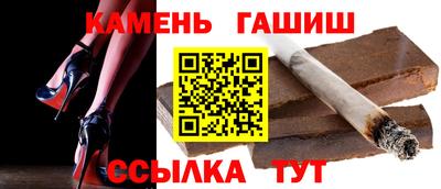 скорость mdpv Моздок