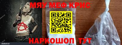 марихуана Можга