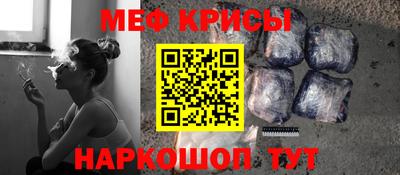 скорость mdpv Моздок